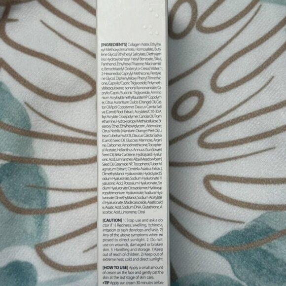 d'Alba UV Essence Waterfull Sun Cream |  SPF50+ PA++++ - Picture 5 of 8